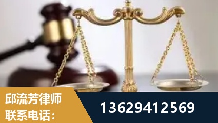 文山-疑难刑事案件处理