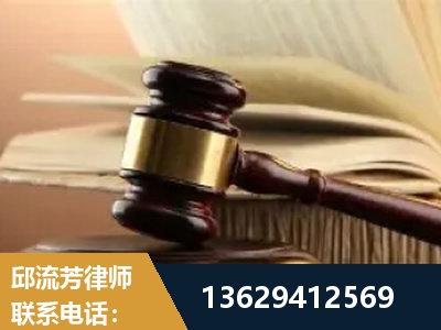 文山-离婚财产纠纷